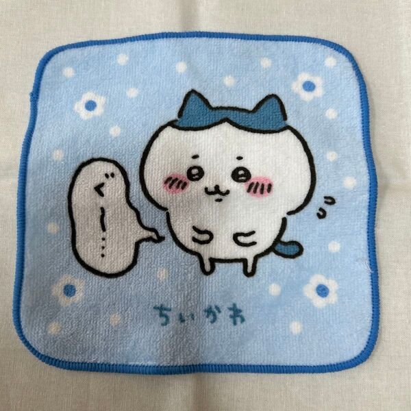 ちいかわ ハチワレ ミニタオルハンカチ