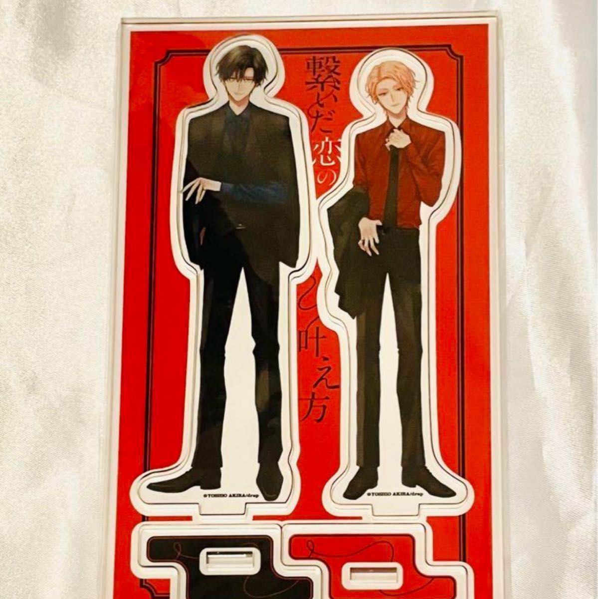 吉尾アキラ画業10周年記念 赤い糸シリーズ コラボ 注文特典