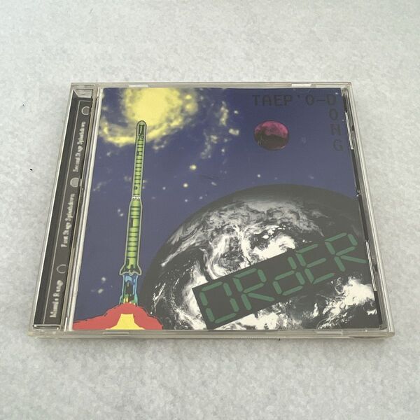 CD Taep'o-dong / ORdER