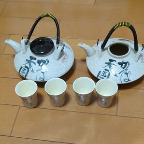 最終値下げ 土瓶蒸し ぐい呑み セット 中古