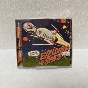 CD EXPLORING OF THE SPACE / SHAKALABBITS