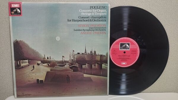 LP The Records Beatles ビートルズ ファンクソウル CBS