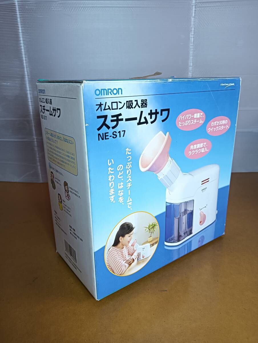 2025年最新】Yahoo!オークション -吸入器 オムロン neの中古品 2025年最新】Yahoo!オークション -吸入器 オムロン neの中古品