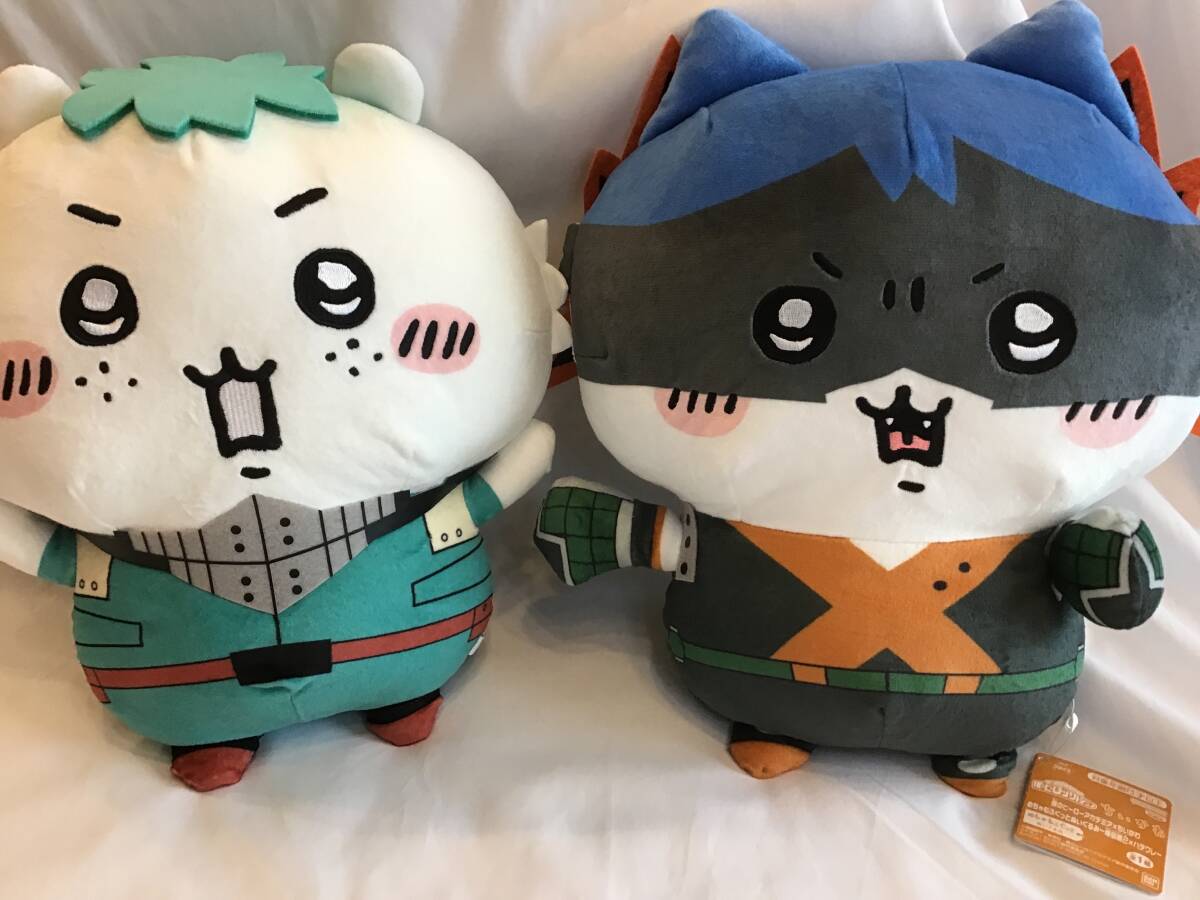 僕のヒーローアカデミア でっかいぽふっとくつろぎぬいぐるみ