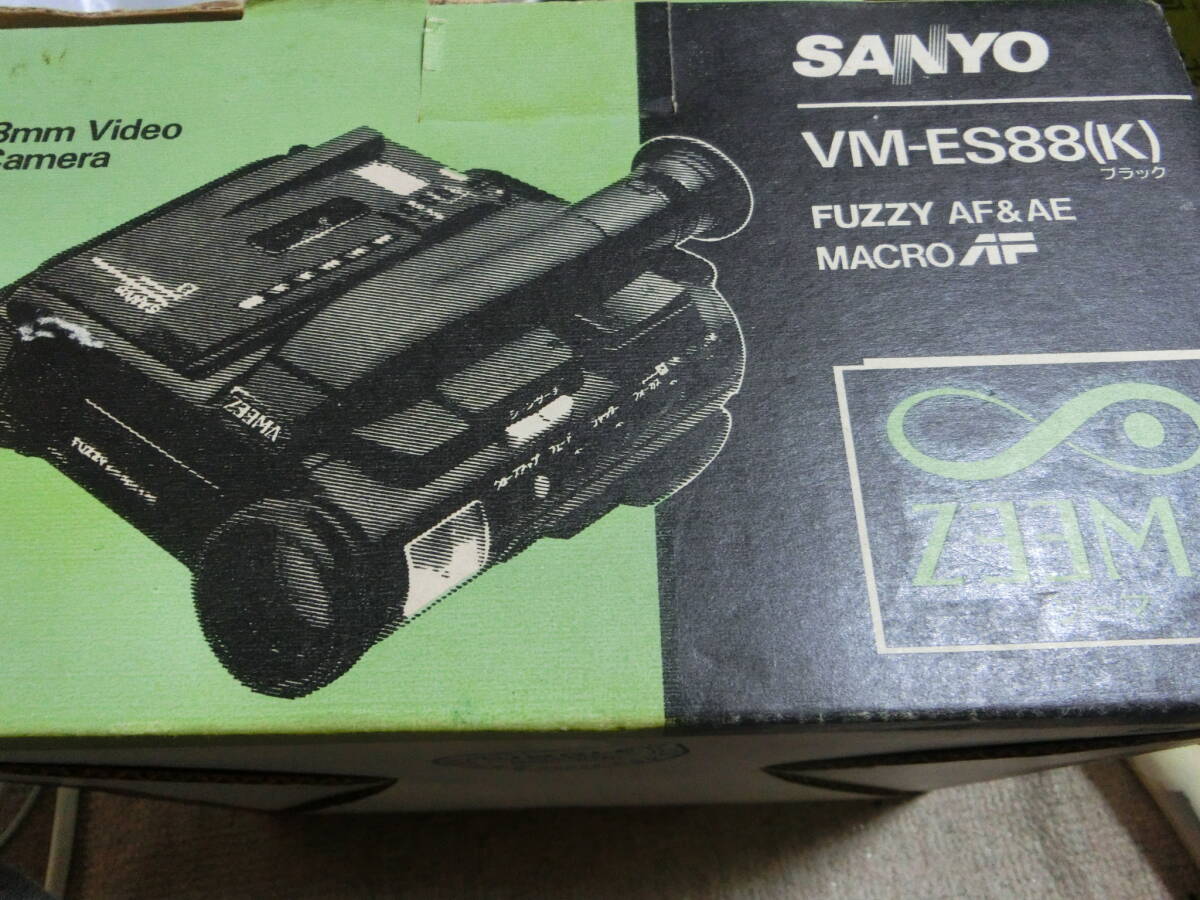 2025年最新】Yahoo!オークション -sanyo サンヨー 三洋電機(8 2025年最新】Yahoo!オークション -sanyo サンヨー 三洋電機(8