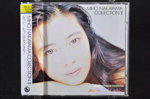 帯付 ベスト盤☆ 中山美穂 COLLECTION II コレクション 2 MIHO NAKAYAMA ■90年盤 CD ベスト アルバム You’re My Only Shinin’Star 美盤