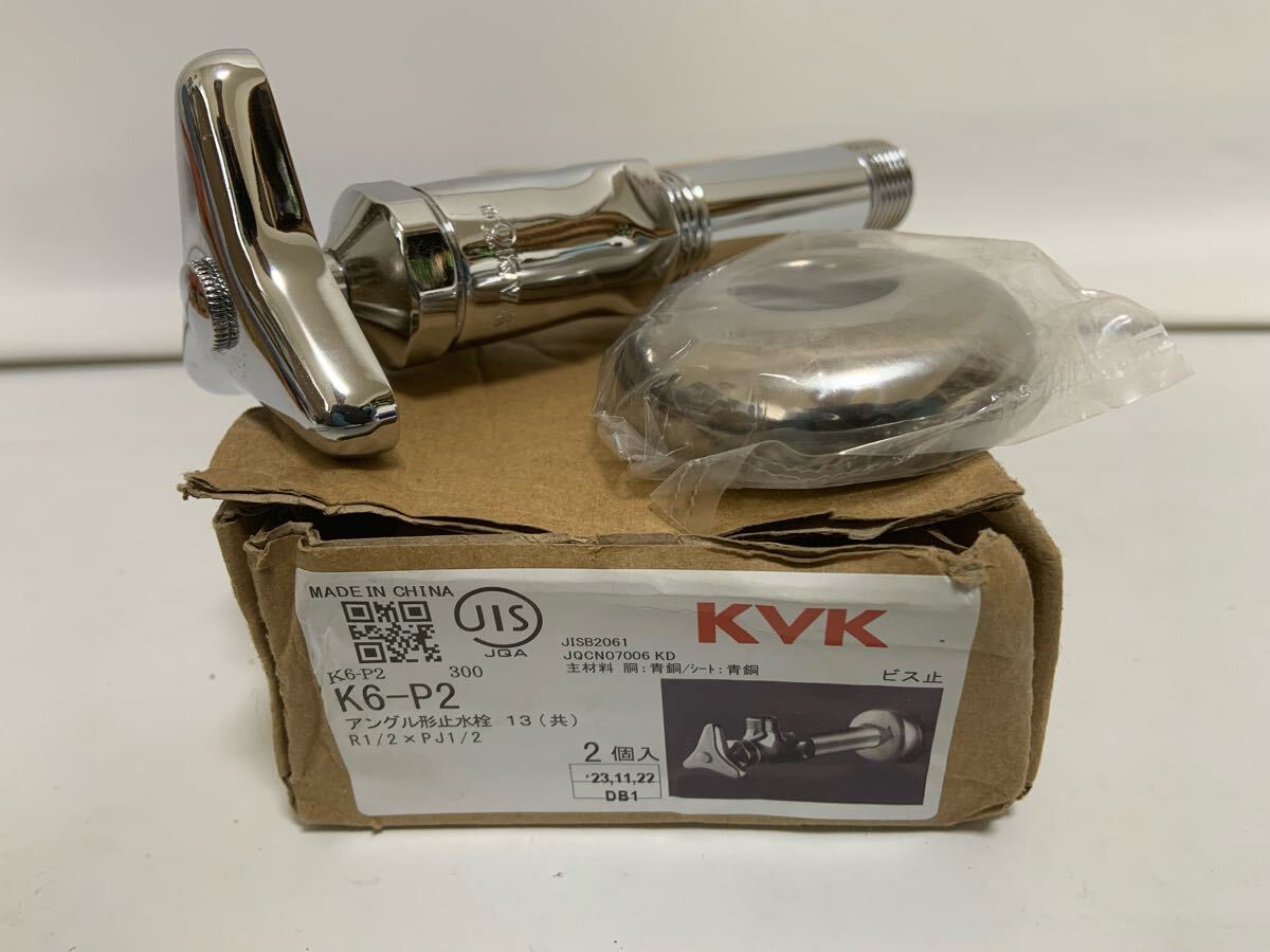 2025年最新】Yahoo!オークション -kvk蛇口の中古品・新品・未