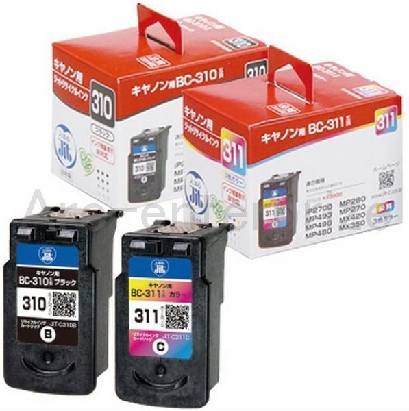 2025年最新】Yahoo!オークション -bc-310 bc-311の中古品・新品 2025年最新】Yahoo!オークション -bc-310 bc-311の中古品・新品