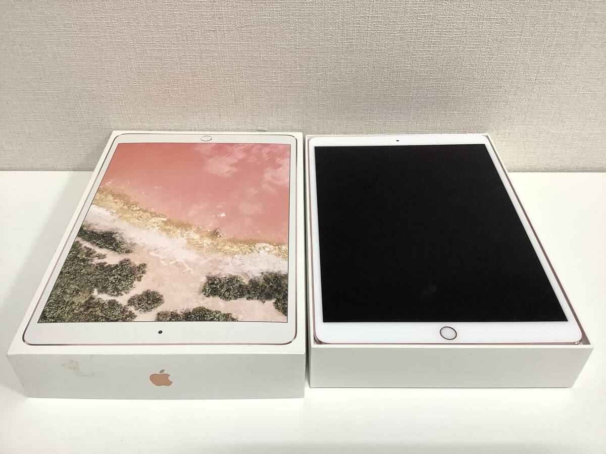Yahoo!オークション -「刻印」(iPad本体) (Apple)の落札相場 Yahoo!オークション -「刻印」(iPad本体) (Apple)の落札相場