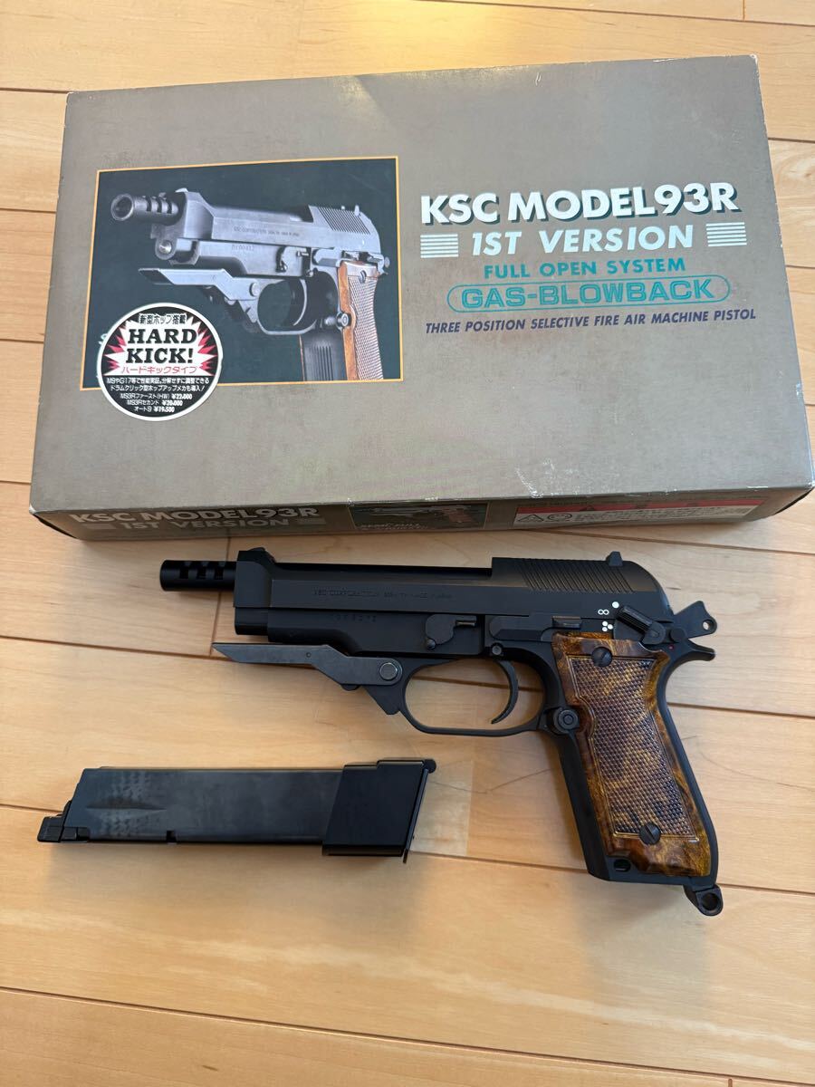 Yahoo!オークション -「ksc m93r 1st」の落札相場・落札価格 Yahoo!オークション -「ksc m93r 1st」の落札相場・落札価格
