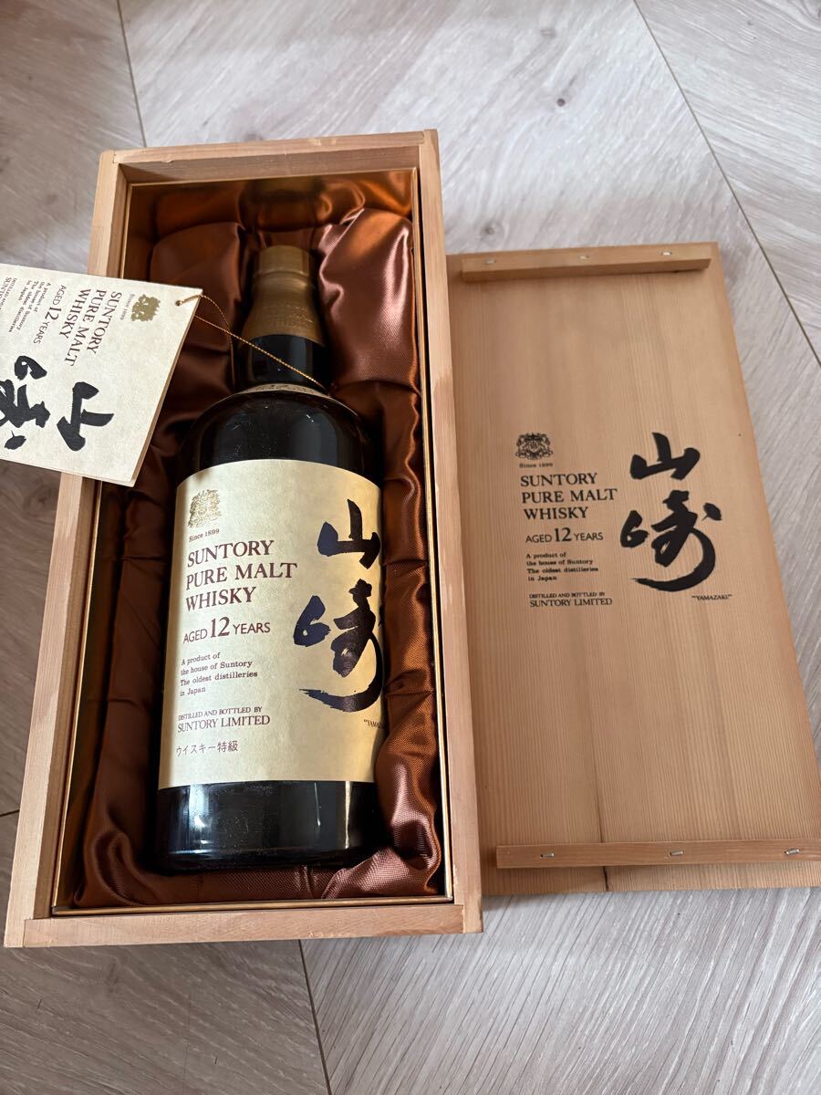 Yahoo!オークション -「山崎12年 木箱」の落札相場・落札価格 Yahoo!オークション -「山崎12年 木箱」の落札相場・落札価格