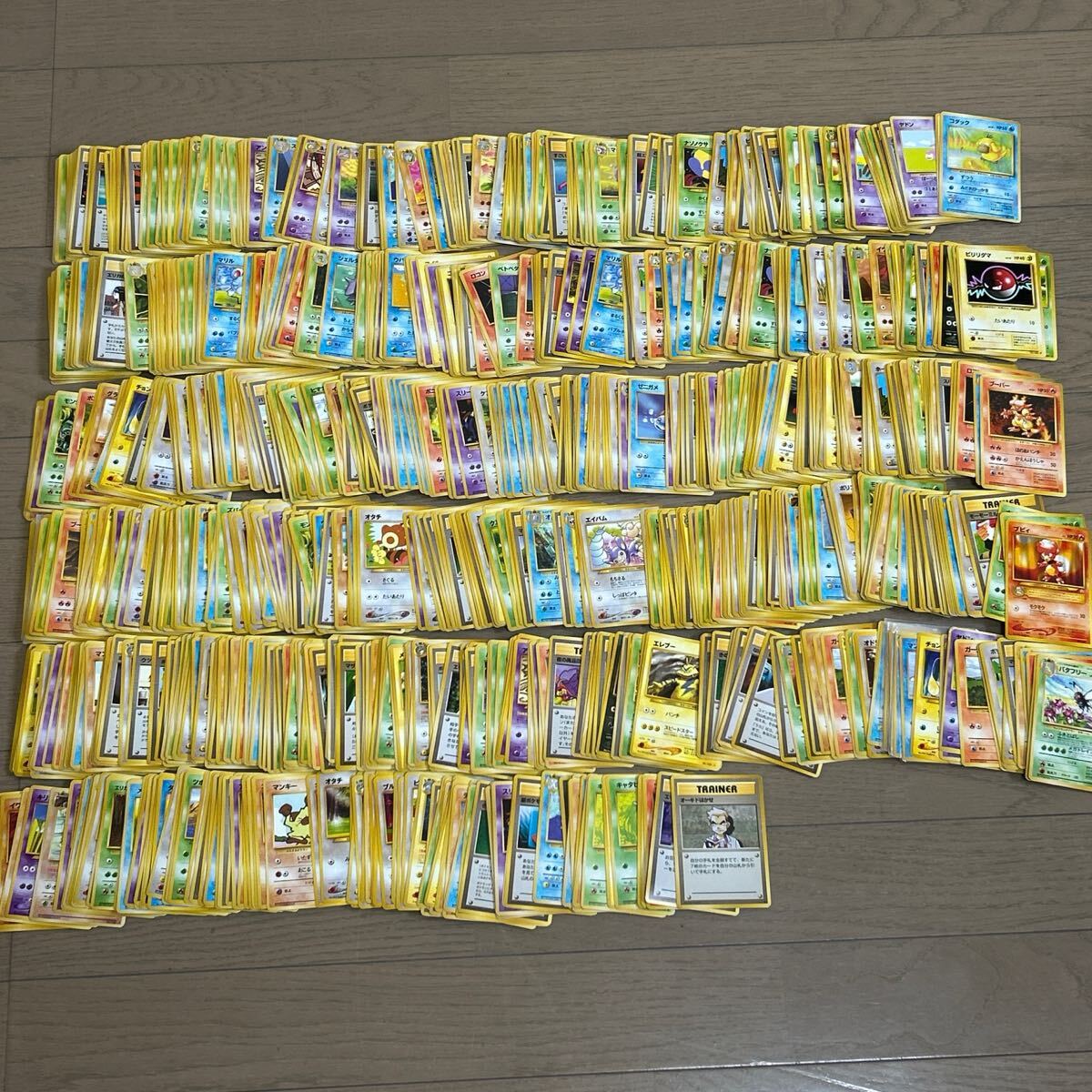 Yahoo!オークション -「ポケモンカード 旧裏面 エネルギー」の Yahoo!オークション -「ポケモンカード 旧裏面 エネルギー」の