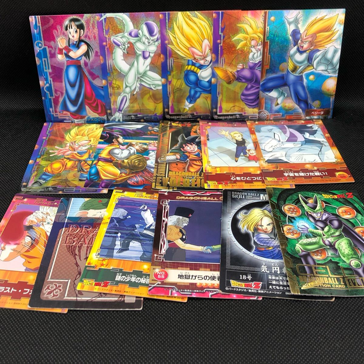 Yahoo!オークション -「ドラゴンボール チチ」(トレーディング Yahoo!オークション -「ドラゴンボール チチ」(トレーディング