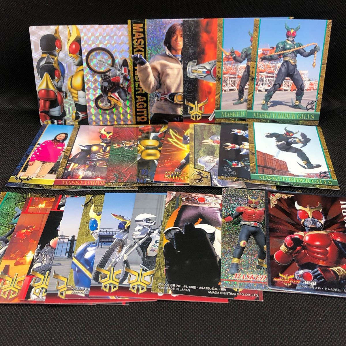 Yahoo!オークション -「仮面ライダークウガ」(トレーディング Yahoo!オークション -「仮面ライダークウガ」(トレーディング
