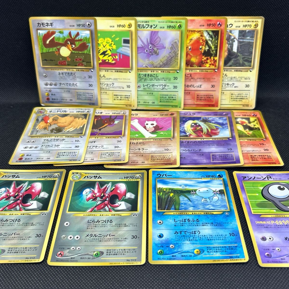 Yahoo!オークション -「ポケモンカード 旧裏面 コロコロ」の落札 Yahoo!オークション -「ポケモンカード 旧裏面 コロコロ」の落札