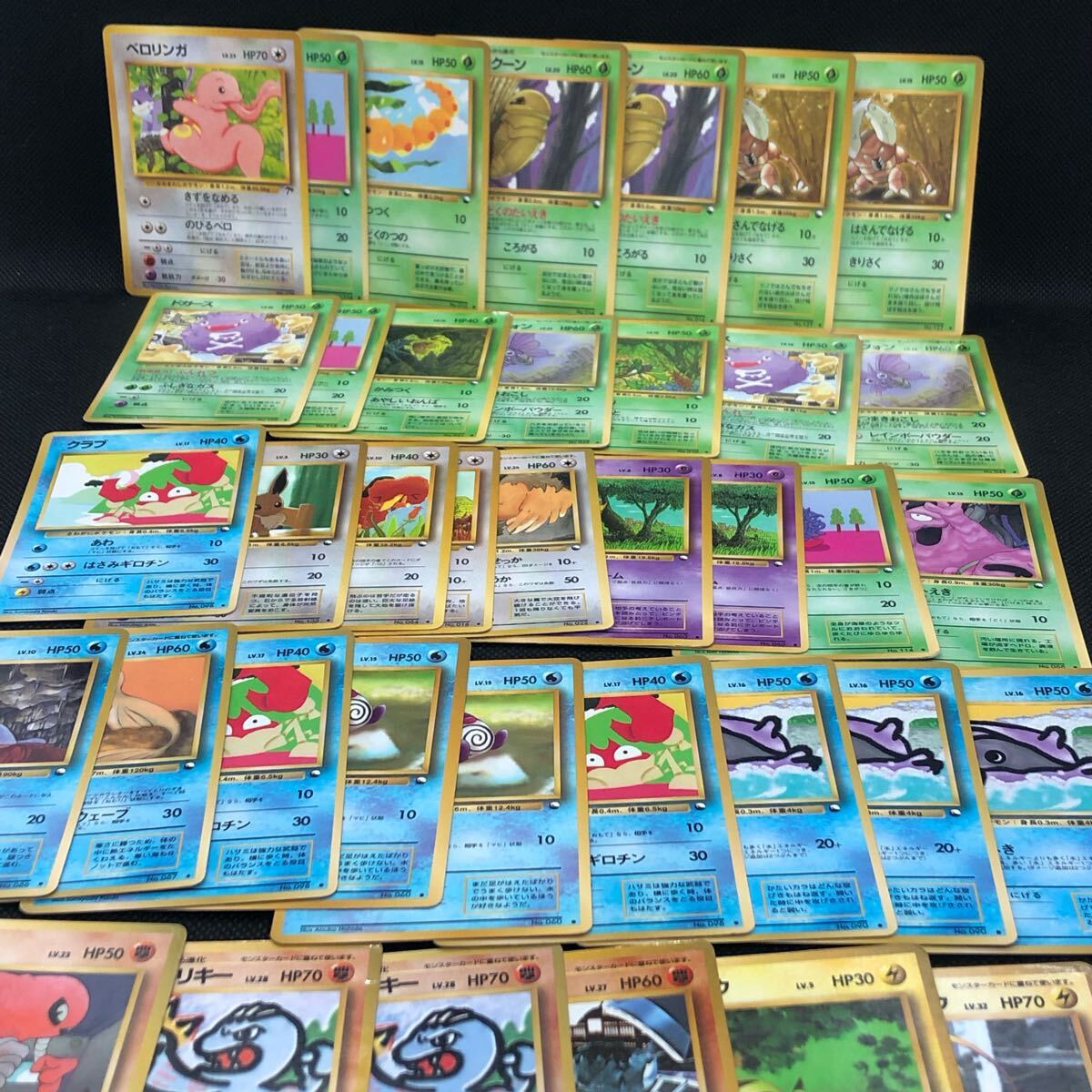 Yahoo!オークション -「ポケモンカード サザンアイランド」の Yahoo!オークション -「ポケモンカード サザンアイランド」の