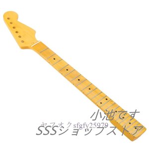 フレット黄色グロスメイプルネックギターメイプル指板とドットst fdエレキギター交換