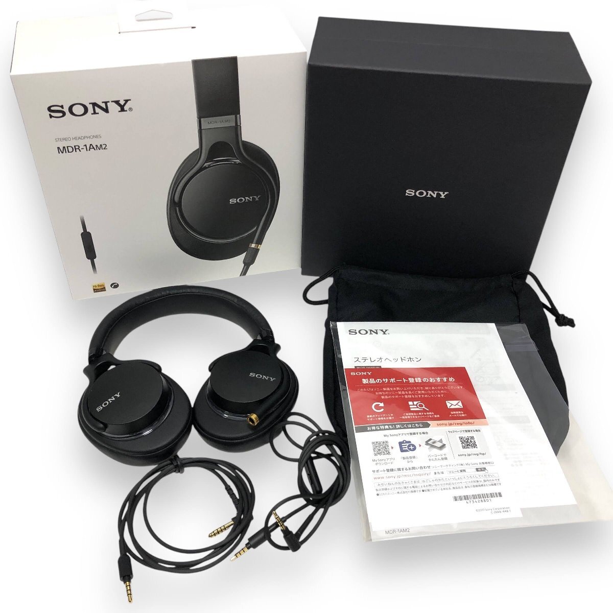 Yahoo!オークション -「mdr-1am2」の落札相場・落札価格 Yahoo!オークション -「mdr-1am2」の落札相場・落札価格