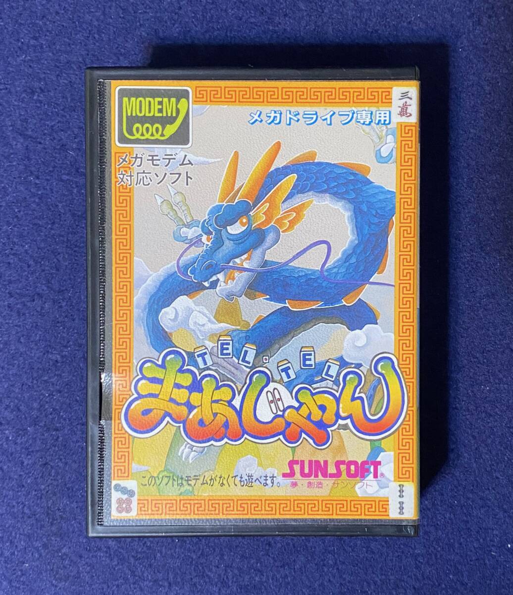 Yahoo!オークション - 1円〜 FC ファミコンソフト キャッスル