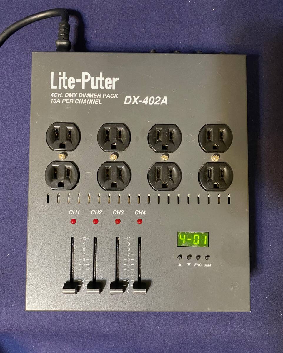 Lite puter DX-402A ディマーユニット 中古 - その他