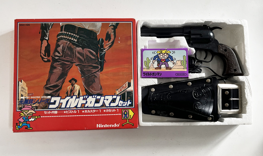 Yahoo!オークション -「ファミコン ワイルドガンマン」の落札 Yahoo!オークション -「ファミコン ワイルドガンマン」の落札
