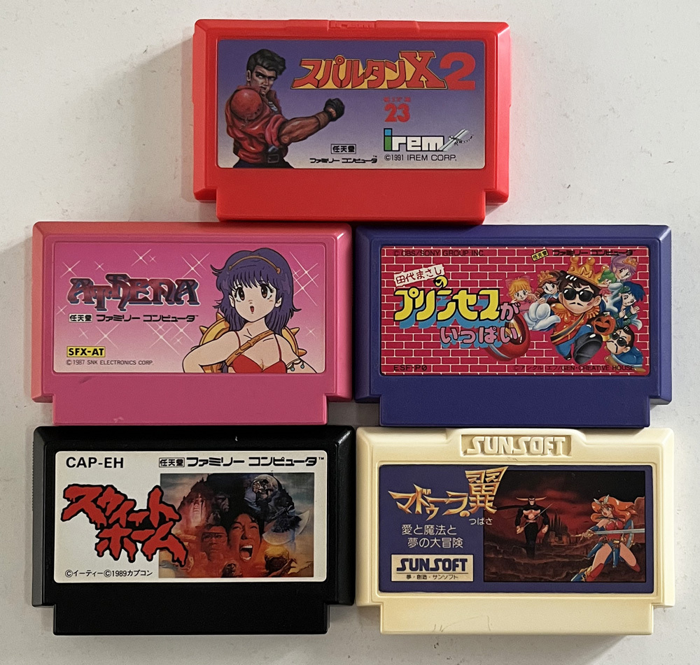 Yahoo!オークション -「スパルタンx2 ファミコン」の落札相場 Yahoo!オークション -「スパルタンx2 ファミコン」の落札相場