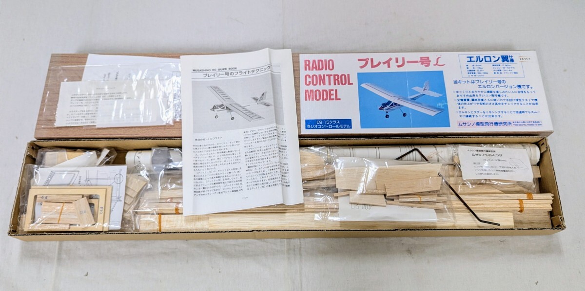 Yahoo!オークション -「ムサシノ」(飛行機) (ホビーラジコン)の