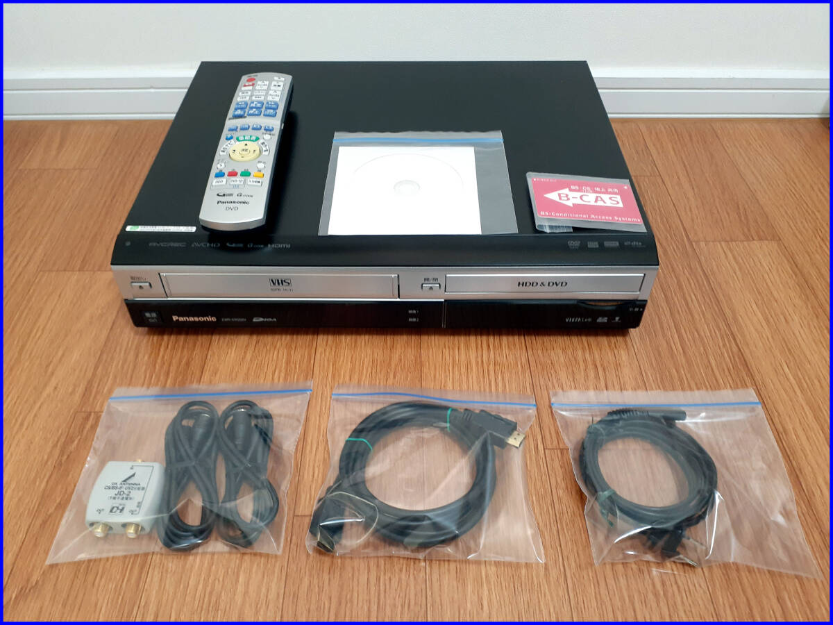 Yahoo!オークション -「dmr-xw200v」の落札相場・落札価格 Yahoo!オークション -「dmr-xw200v」の落札相場・落札価格