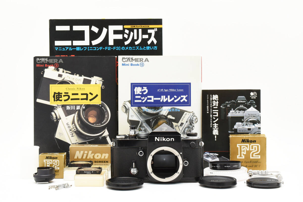 Yahoo!オークション -「ニコン f アイレベル ブラック」の落札 Yahoo!オークション -「ニコン f アイレベル ブラック」の落札