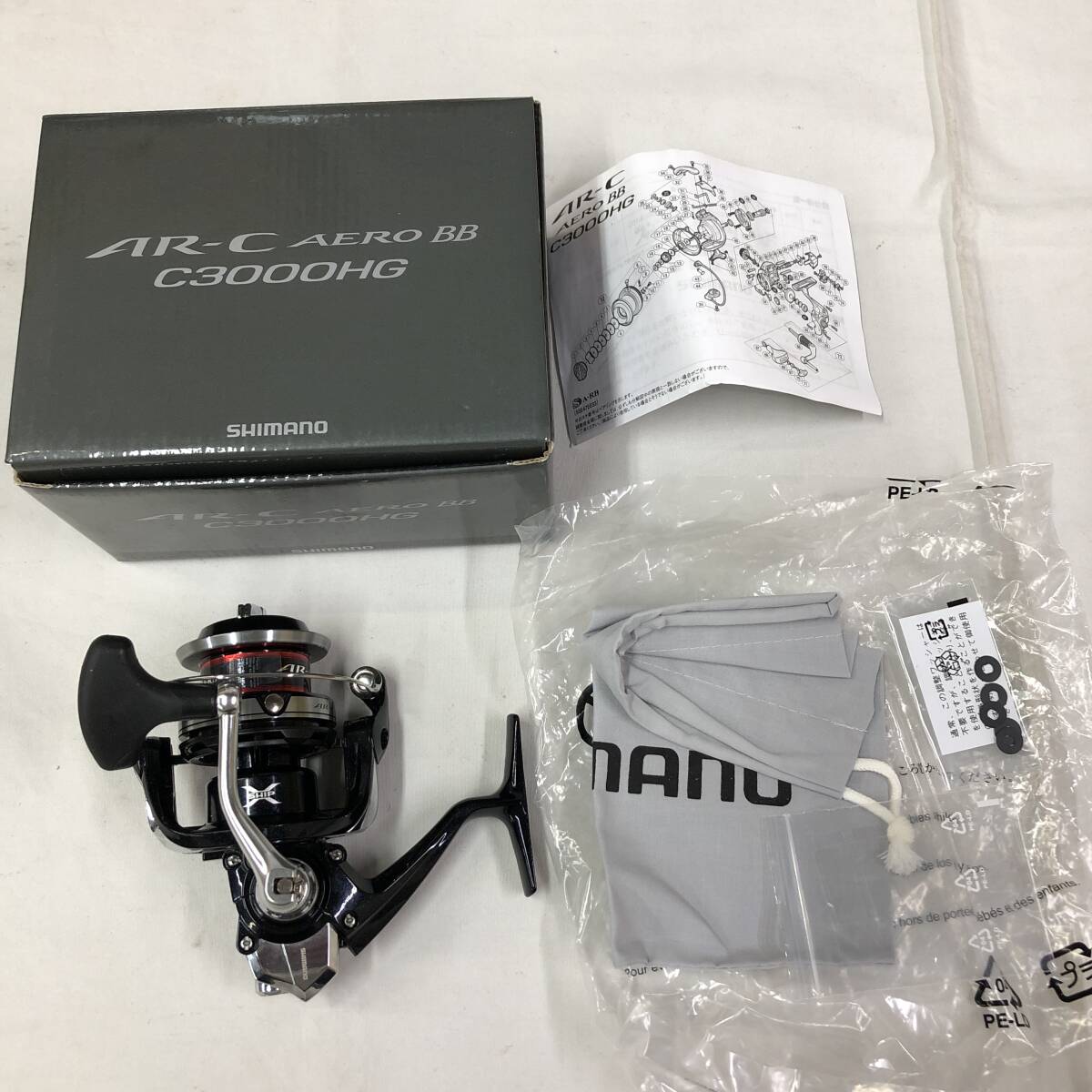 Amazon | シマノ(SHIMANO) リール 15AR-CエアロBB C3000HG