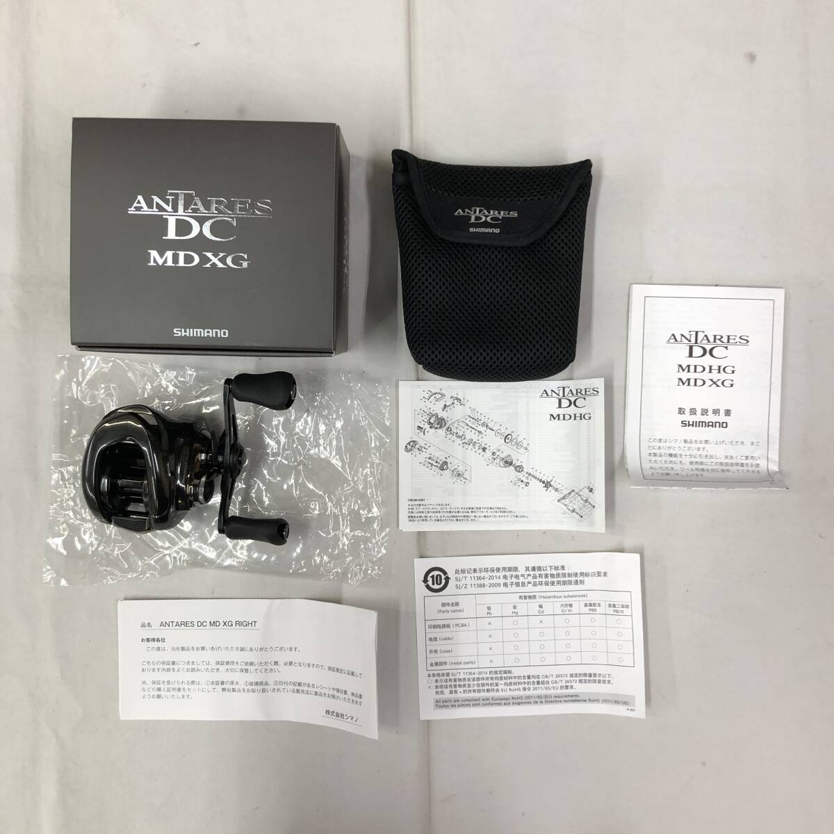 Yahoo!オークション -「23 アンタレス dc md」の落札相場・落札価格 Yahoo!オークション -「23 アンタレス dc md」の落札相場・落札価格