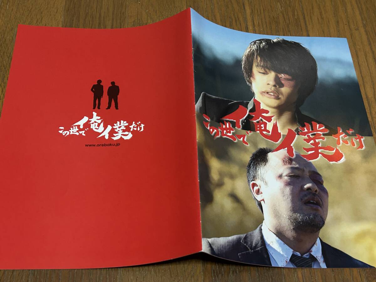 映画 ローンレンジャー マスク プレスシート 非売品 限定品 未使用 2025年最新】Yahoo!オークション -非売品映画プレスの中古品