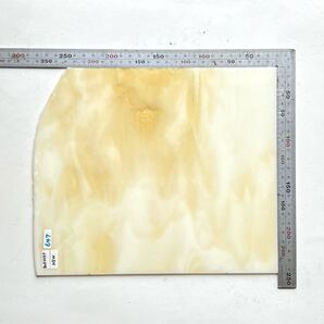 647 【新色】ブルズアイ BUF2237 New ストリーキー ステンドグラス フュージング材料 膨張率90 在庫僅か