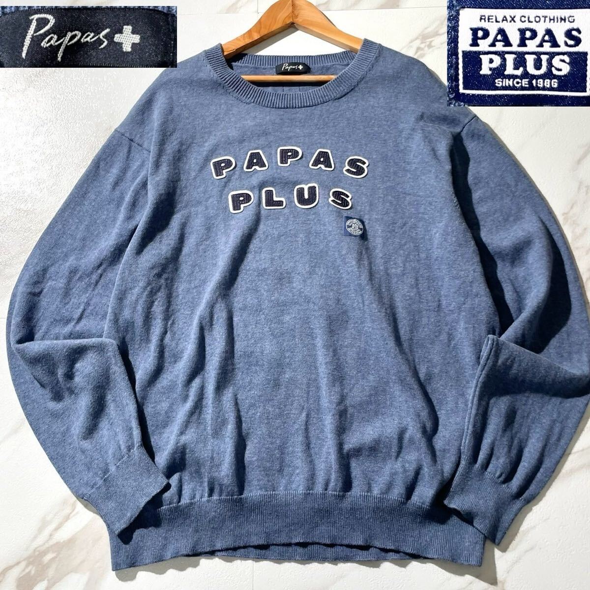 2025年最新】Yahoo!オークション -papas パパス トレーナーの