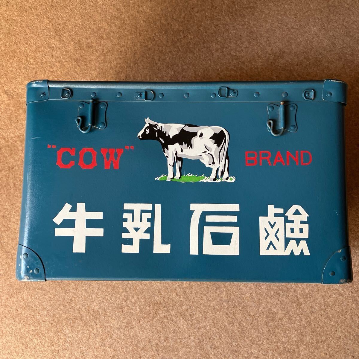 Yahoo!オークション -「牛乳石鹸 ボテ箱」の落札相場・落札価格 Yahoo!オークション -「牛乳石鹸 ボテ箱」の落札相場・落札価格