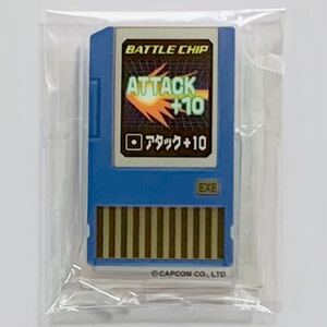カプくじ ロックマンエグゼ C賞 バトルチップ アタック+10 アクリルスタンド (オンラインくじ MEGA MAN CAPCOM ロックマン エグゼ)