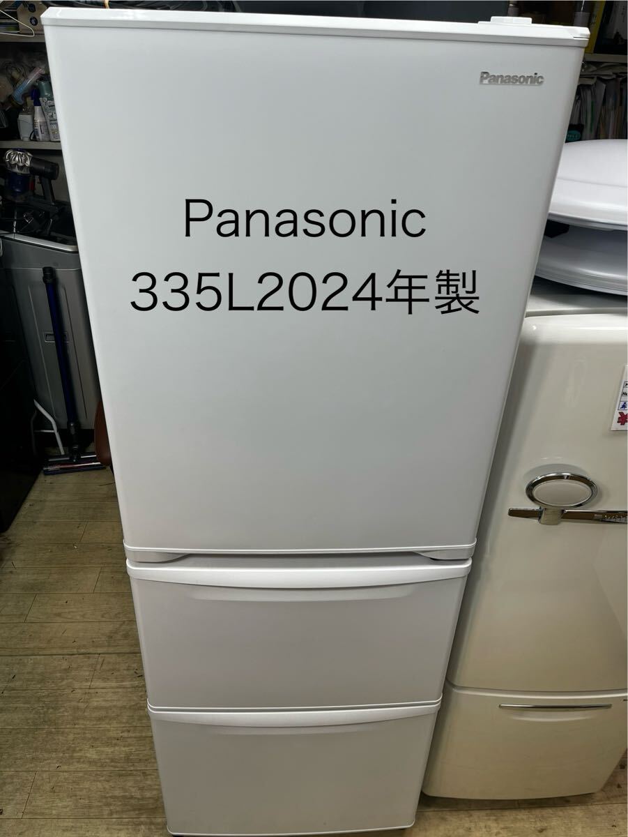 2025年最新】Yahoo!オークション -パナソニック 冷蔵庫 nr e412 2025年最新】Yahoo!オークション -パナソニック 冷蔵庫 nr e412