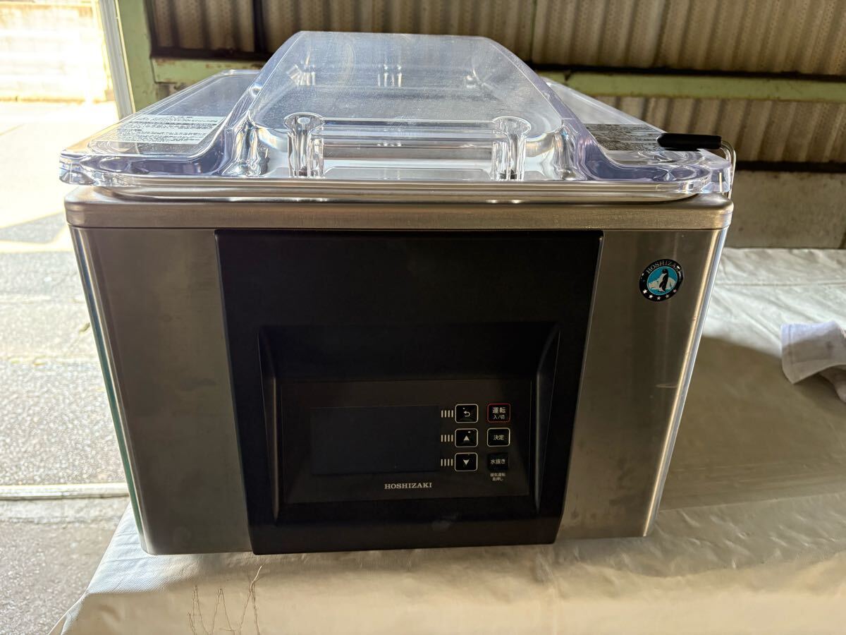 2025年最新】Yahoo!オークション -hps(真空包装機)の中古品 2025年最新】Yahoo!オークション -hps(真空包装機)の中古品