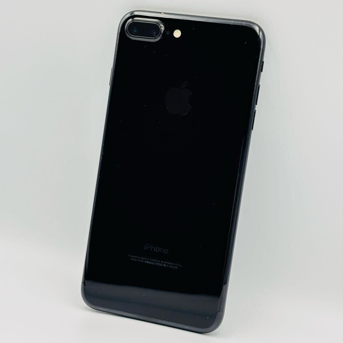 Yahoo!オークション -「iphone7 plus ジェットブラック」の落札 Yahoo!オークション -「iphone7 plus ジェットブラック」の落札