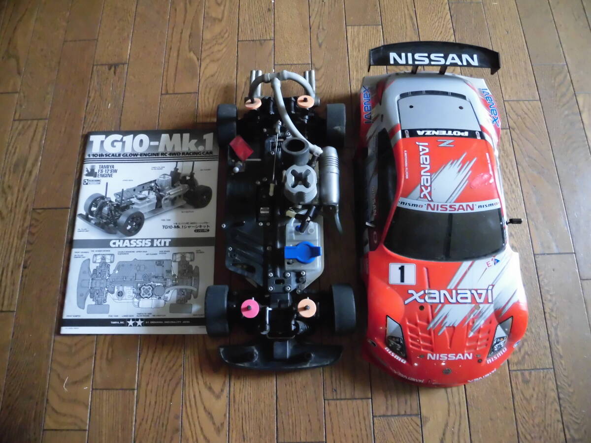 Yahoo!オークション -「tg10 mk1」(完成品(エンジン)) (自動車 Yahoo!オークション -「tg10 mk1」(完成品(エンジン)) (自動車
