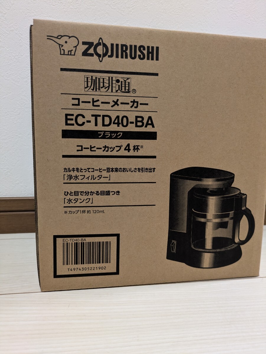 2025年最新】Yahoo!オークション -「コーヒーメーカー」(象印)の 2025年最新】Yahoo!オークション -「コーヒーメーカー」(象印)の