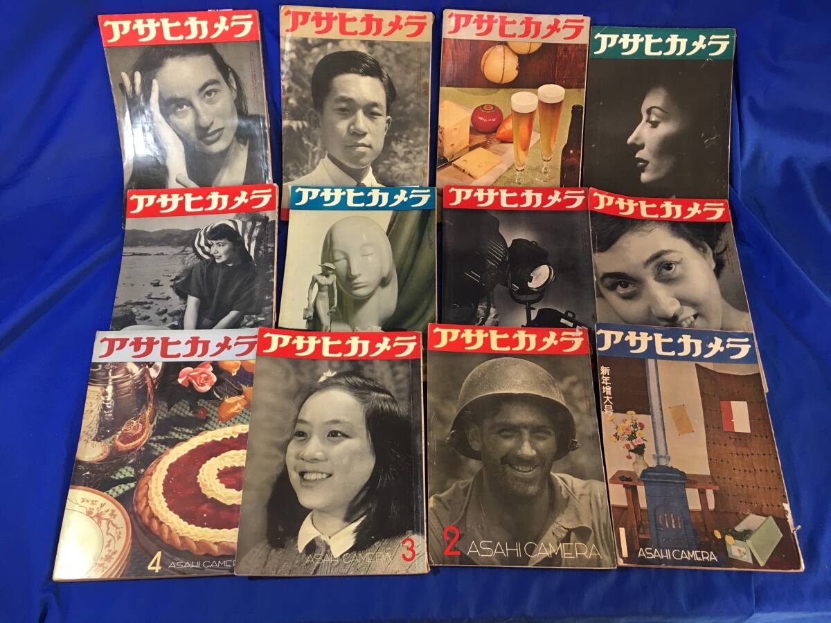 2025年最新】Yahoo!オークション -木村庄太郎の中古品・新品・未
