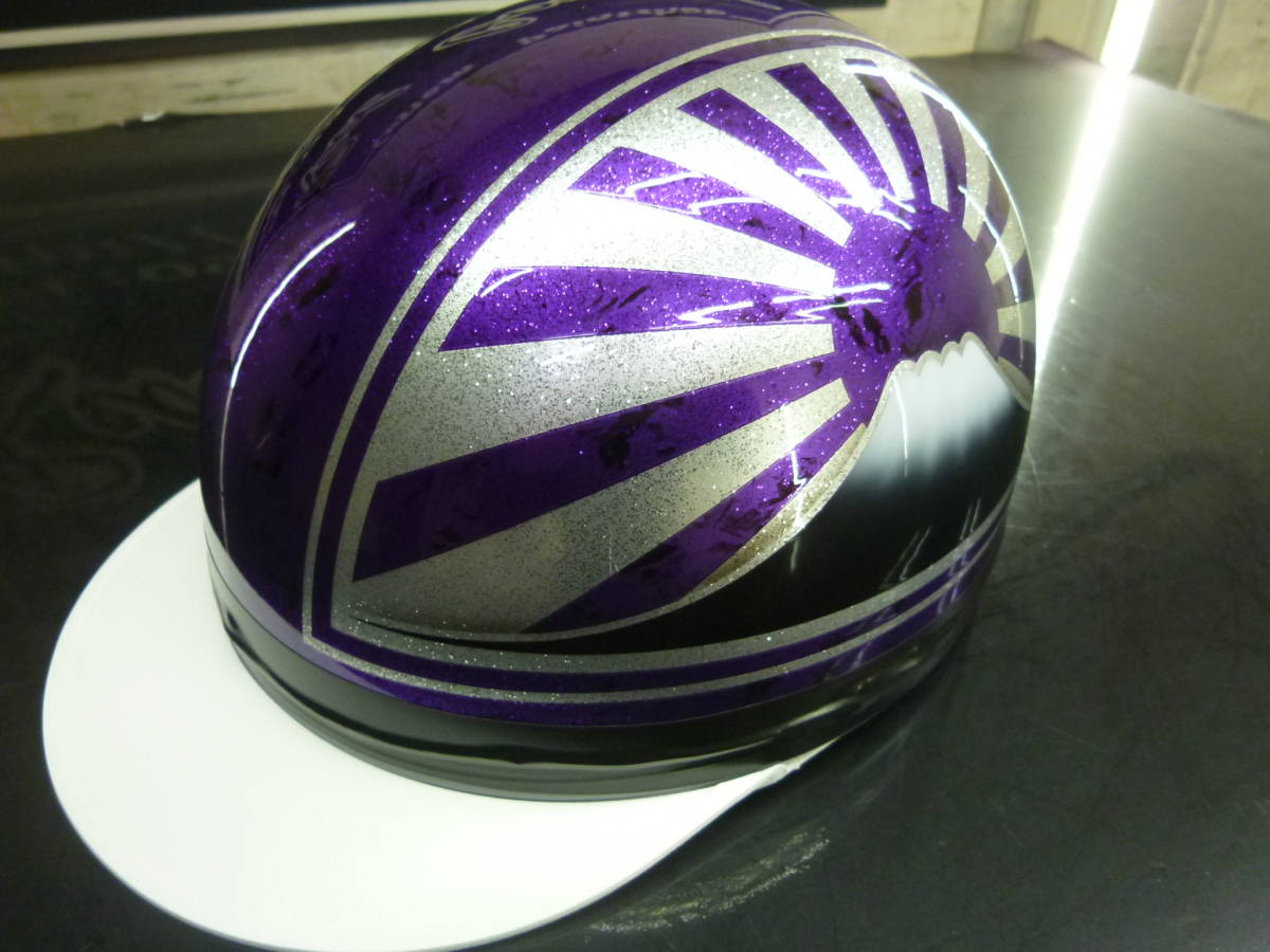 Yahoo!オークション -「コルク半富士日章」の落札相場・落札価格 Yahoo!オークション -「コルク半富士日章」の落札相場・落札価格