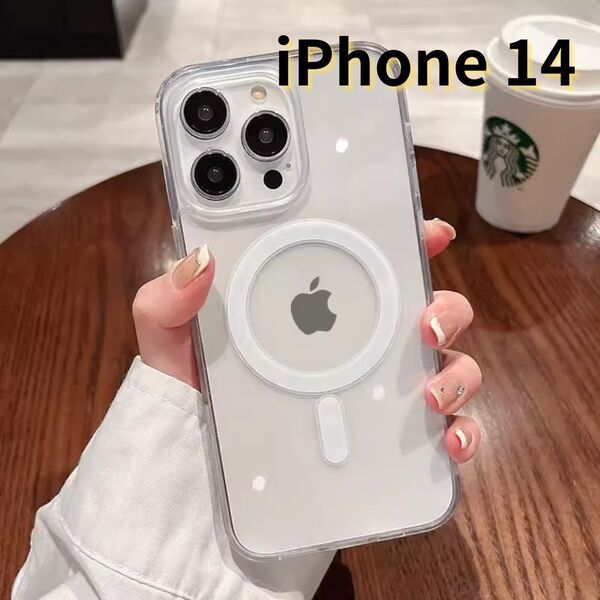 iPhone14 スマホケース ワイアレス充電 軽量 透明 おしゃれ シンプル E040