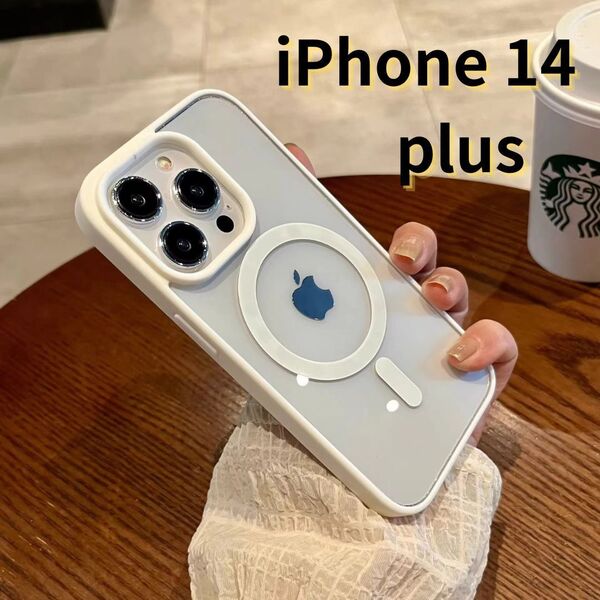 iPhone14 plus スマホケース ワイアレス充電 白 軽量 透明 おしゃれ シンプル E045