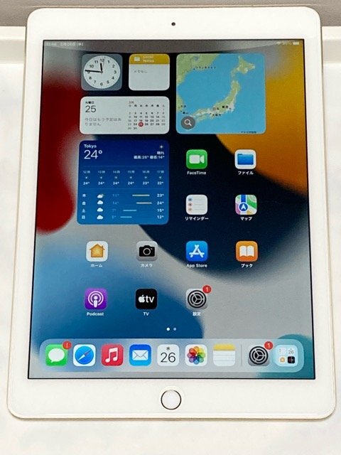 Yahoo!オークション -「ipad pro 9.7 32gb cellular」の落札相場 Yahoo!オークション -「ipad pro 9.7 32gb cellular」の落札相場