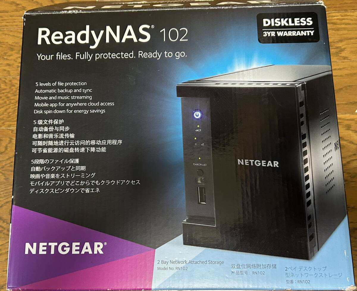 Yahoo!オークション -「netgear nas」(周辺機器) の落札相場 Yahoo!オークション -「netgear nas」(周辺機器) の落札相場