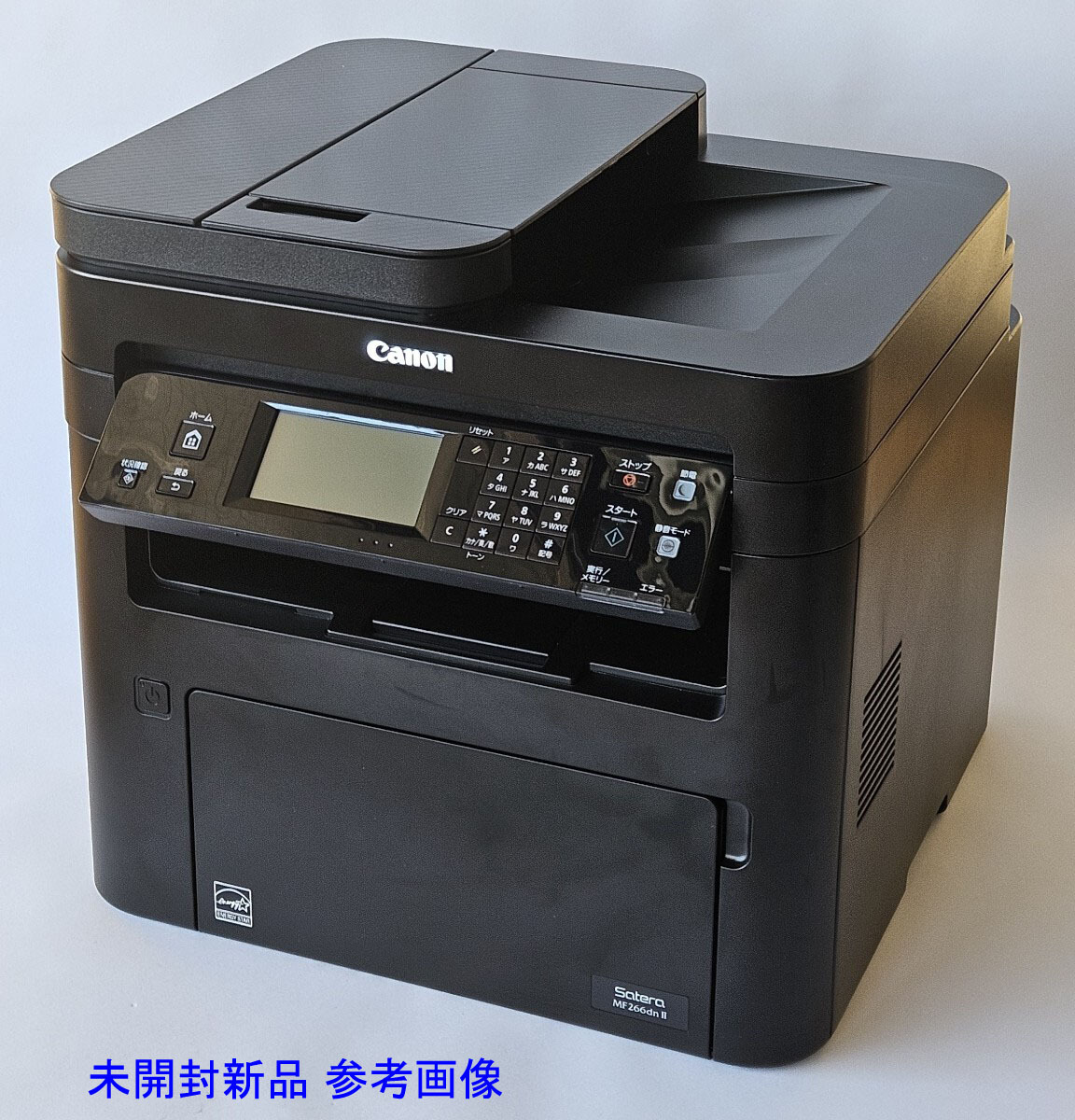 2025年最新】Yahoo!オークション -canon satera mfの中古品 2025年最新】Yahoo!オークション -canon satera mfの中古品