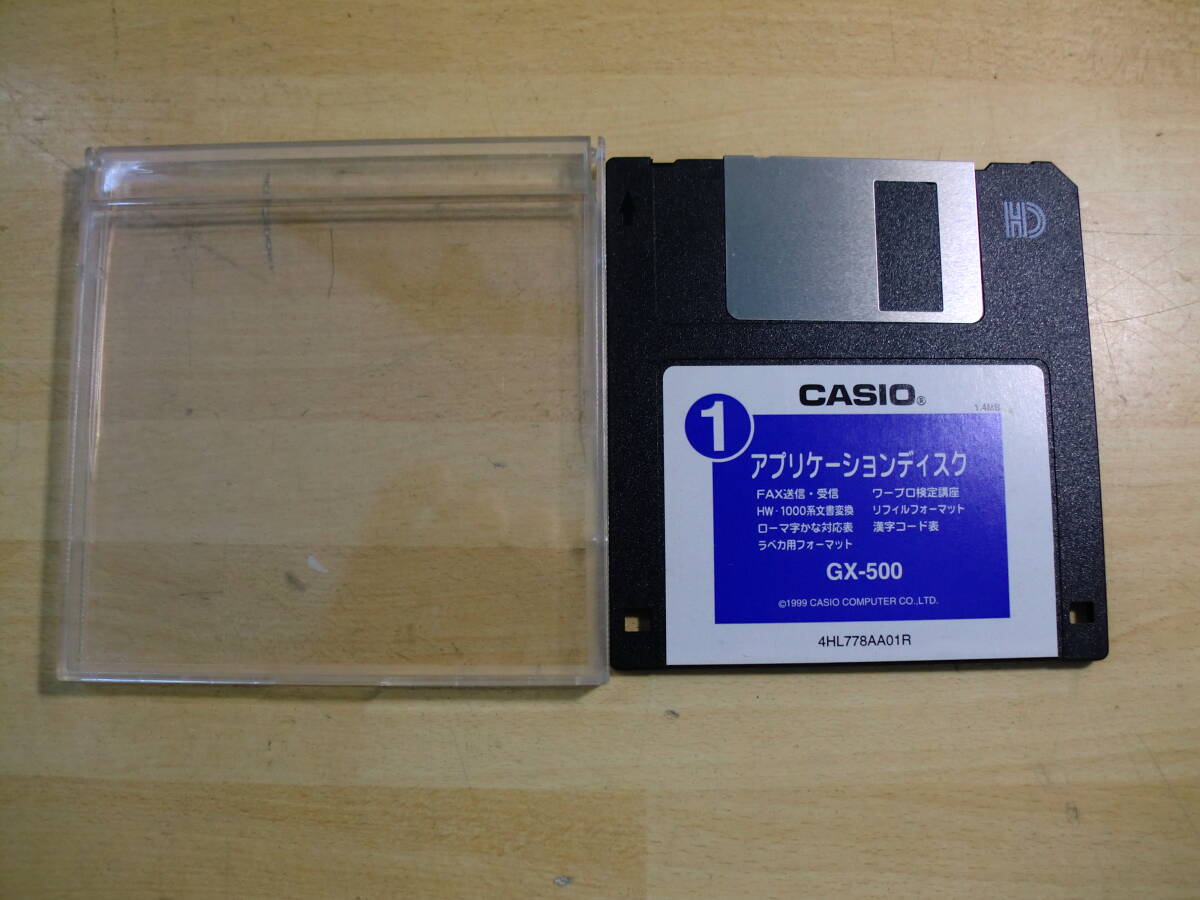Yahoo!オークション -「casio gx-500」の落札相場・落札価格 Yahoo!オークション -「casio gx-500」の落札相場・落札価格