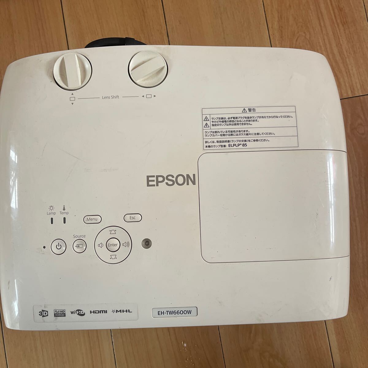 Yahoo!オークション -「eh-tw6600」の落札相場・落札価格 Yahoo!オークション -「eh-tw6600」の落札相場・落札価格